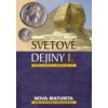Svetové dejiny I. - Marián Damankoš