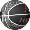 Basketbalová lopta Nike JORDAN PLAYGROUND 2.0 8P DEFLATED čierna,sivá,červená