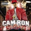 Cam'Ron - Killa Season / RSD 2026 / / Red / Vinyl / 2LP [2 LP]