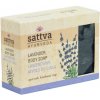 Bylinné mydlo s levanduľou 125 g