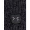 Under Armour Halftime Ribbed 1373092 001