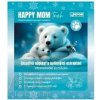 JADOB Happy mom touch chladivá náplasť s bylinnými extraktmi 5 ks