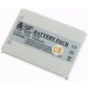 Batéria Aligator pre Nokia 3310/5510 Li-Ion 1350 mAh BLA0025