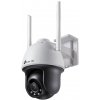 IP kamera TP-Link VIGI C540-W(4mm) (VIGIC540-W(4MM))