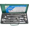 HONITON H4052 Sada dvanáctihranných hlavic 1/2” 25 dílů