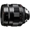 Voigtlander 21mm f/1.4 Nokton Aspherical M-mount