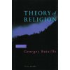 Theory of Religion (Georges Bataille)(Brožovaná)