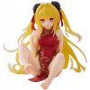 Cosmic Group Figúrka To Love-Ru Darkness - Golden Darkness (Chinese Dress version) (Taito)