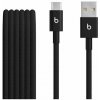 Apple Beats USB-A to USB-C Woven Cables (1.5 m) - Bolt Black (2-Pack) (MDGH4EE/A)
