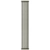 Irsap Tesi 2 ohrievač do miestnosti 180x27 cm podłączenie dolné IRS-TES-2180-06 LOFT