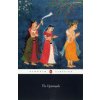 Upanishads