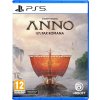 Anno 117: Pax Romana