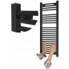 KÚPEĽŇOVÝ RADIÁTOR ČIERNY REBRÍKOVÝ 120x45 cm RADIÁTOR MODERNÝ BERGEN