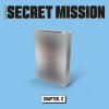 McNd: The Earth: Secret Mission Chapter. 2 (Full Version) - Nemo Album
