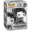 Funko Pop! 2190 Demon Slayer - Tanjiro Kamado