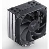 Chlazení CPU Jonsbo Chladič CPU JONSBO PISA A4 Grey (120mm/LGA 1700/1200/115X/AM4/AM5/250W/4Pin PWM)
