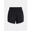 Kraťasy Under Armour Flex - čierne