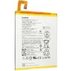 Batéria LENOVO TAB M8/TAB M8 3rd Gen TB-8505X/TB-8505F/ZA8B0038CZ (L19D1P31) 5000 mAh originál