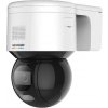 IP kamera Hikvision HIKVISION PTZ IP kamera DS-2DE3A400BW-DE (T5)