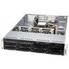 Supermicro SYS-520P-WTR-EU