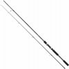 Shimano FX XT Spinning 1,8 m 3 - 14 g 2 diely