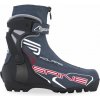 Topánky na bežky SKOL SPINE GS POLARIS 40