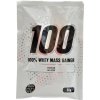 Hitec nutrition BS Blade 100% Whey Mass gainer 50g čokoláda