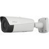Dahua TPC-BF5400-B7 kompaktná IP termokamera