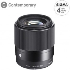 Sigma 30mm F1.4 DC DN Contemporary micro 4/3