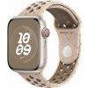45 mm remienok Apple Watch Nike: Športový remienok Nike Desert Stone - M/L Apple