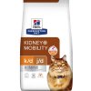 Hill's Precription Diet Hill's Prescription Diet Feline k/d + Mobility 1,5 kg