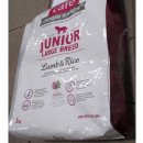 Brit Care Junior Large Breed 3 kg