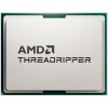 AMD Ryzen ThreadRipper 7970X 100-100001351WOF