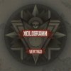 Koldbrann - Vertigo [CD]