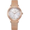 Dámské hodinky CITIZEN Eco-Drive EM1153-88A, možnosť vrátenia tovaru do 12 mesiacov