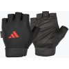 Fitness rukavice adidas Essential Adjustable black/ red