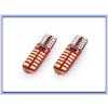 LED Canbus 24SMD 3014 T10e (W5W) SILCA White 12V