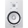 Yamaha HS8 White - Aktywny dwudrożny monitor bliskiego pola