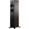 Dynaudio Emit 30 (vystavený demo pár) Vlašský Orech