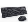 Dell set klávesnica + myš, KM555, US INT 580-BBVV