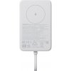 XIAOMI smart zariadenia Xiaomi 33W Magnetic Power Bank 10000mAh (Integrated Cable)White 6932554411800