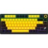 LRG-KBP7075W-YL-CS Wrl keyboard LORGAR