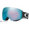 Oakley Flight Deck M okuliare, Matte Black/Prizm Snow Sapphire Iridium