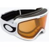 Lyžiarske okuliare Oakley O-Frame 2.0 Pro M hnedé OO7125-03