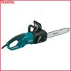 Makita UC4551A