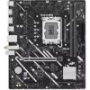 ASUS MB Sc LGA1700 PRIME B760M-F WIFI, Intel B760, 2xDDR5, WiFi, 1xDP, 1xHDMI, mATX - 90MB1N00-M0EAY0
