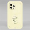 4NewCase - Kryt pre APPLE - iPhone 13 Pro Max - INFINITY Hard - Little Bunny - 1016870500111