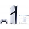 PlayStation 5 Pro - 2TB + Disc Drive