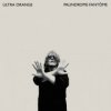 Ultra Orange - Palindrome Fantome [CD]