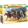 Model Kit figúrky 3579 - Soviet Cossacks (RR) (1:35) (32-3579)